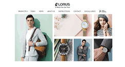 Desktop Screenshot of loruswatches.com