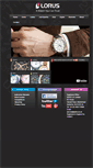 Mobile Screenshot of loruswatches.co.uk